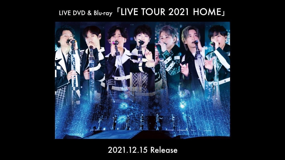 LIVE TOUR 2021 HOME